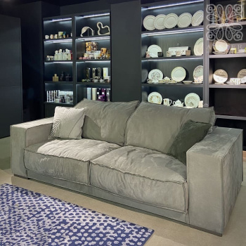 Baxter Budapest Soft Кожаный диван, 240х110х76 см, серый металлик/матовый
