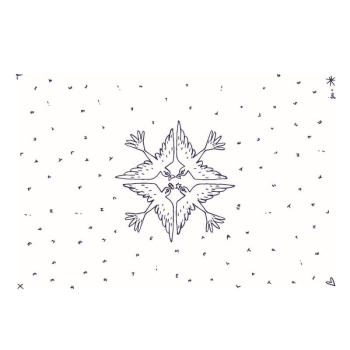 Gien L'Archipel Sentimental Прямоугольная скатерть, размеры: 170х250 см, материал - 100% хлопок