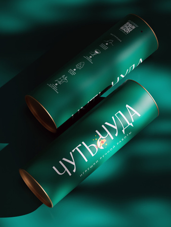 Чуть Чуда Набор стелкянных елочных игрушек ручной работы 