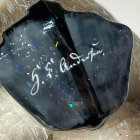 Mysteria Стеклянная елочная игрушка Гадкий утенок, ширина - 6 см, высота - 10 см