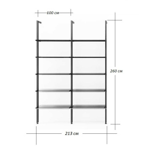 Fiam Remind Стеллаж со стеклянными полками, размеры: 213 х 40 х 260h см, цвет - бронзовый