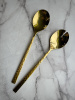 Degrenne Fuse Martele Laiton Набор из 2 сервировочных ложек для салата, длина - 26 см, золотой
