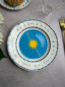 Bitossi Home Passion Fruit Десертная тарелка с декором Sole (солнце), диаметр - 20,5 см