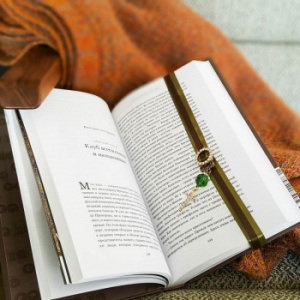 Seletti Декоративная закладка для книги (тип 1), 38 cm