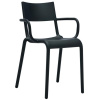 Kartell Generic A Стул, 52,5х52х79см, черный