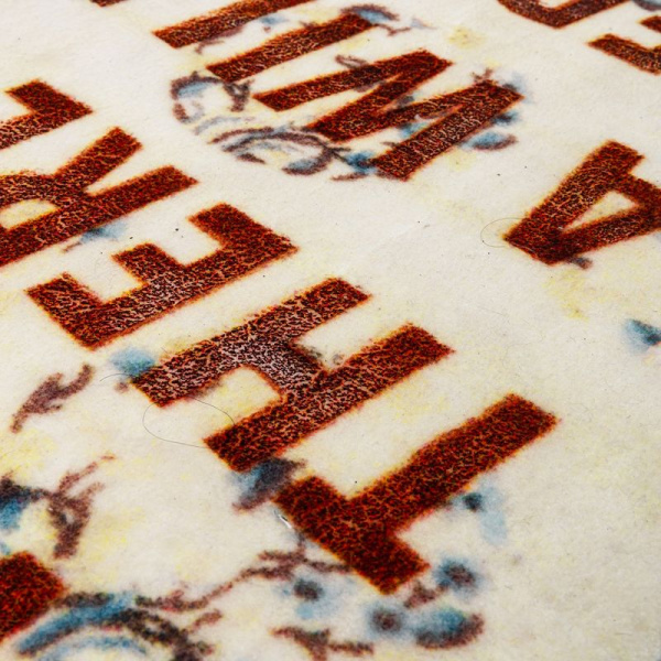 Seletti Burnt carpet Ковер The way (Путь), размеры: 120х80 см, цвет - синий, белый