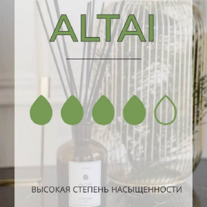 By Kaori ALTAI Ароматический диффузор 