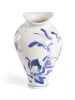 Seletti Classics on Acid Фарфоровая ваза Floral Delft, размеры: 19х19,5х30 h см, цвет - белый, синий